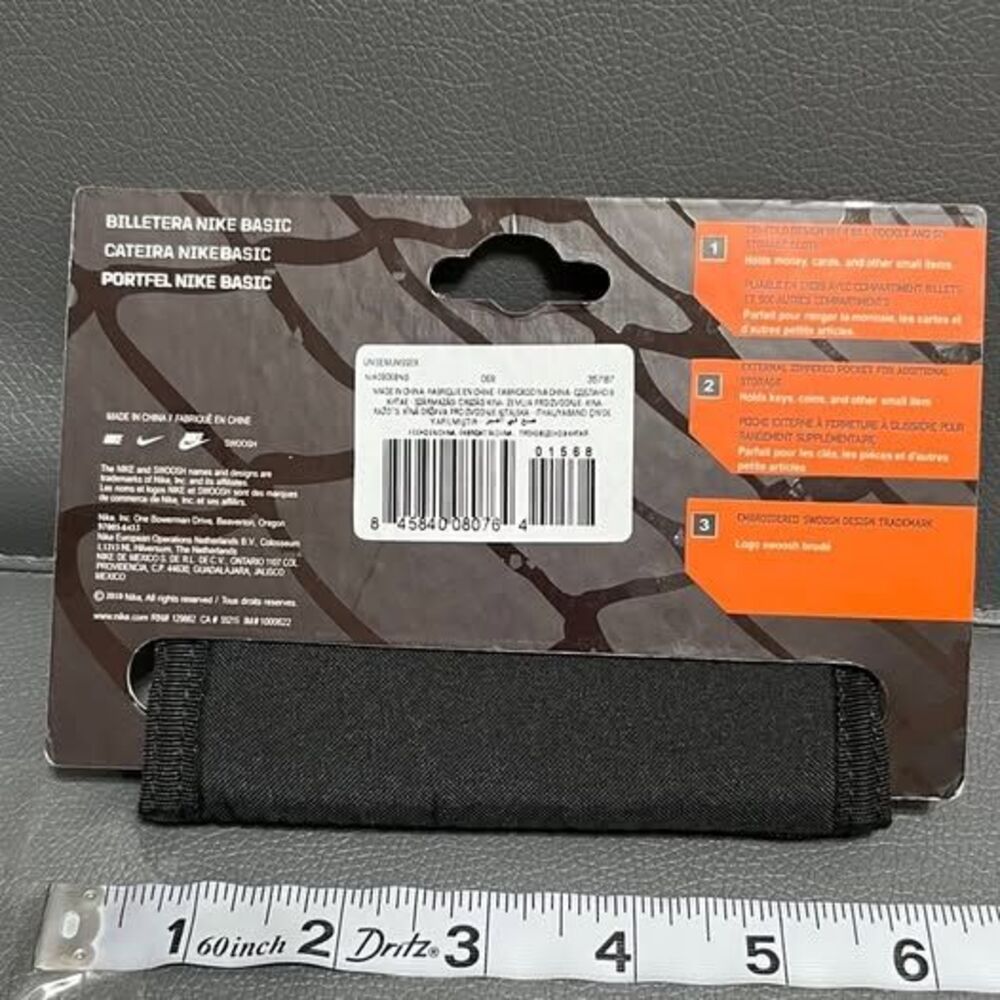 Nike Black Trifold Card & Key Wallet with White Swoosh - Picture 3 of 5